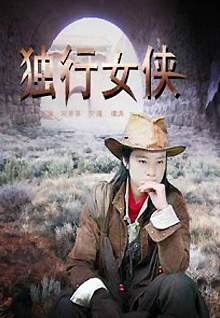 免费网站看av片