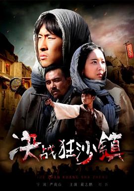 金艺贞 大尺度磁力