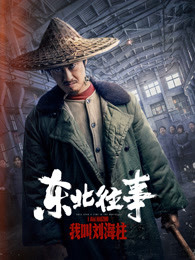 唐嫣大尺度磁力链接