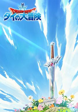 那个av番号最好看