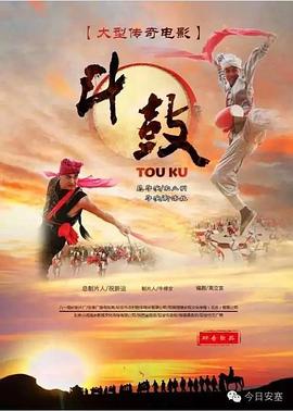 日本 午夜福利院