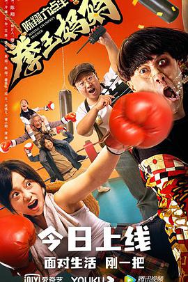 三上悠亚在线观看snis872