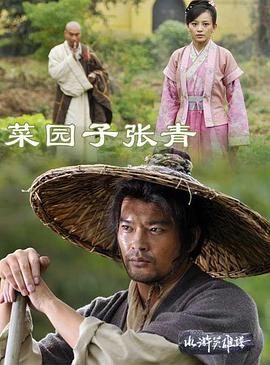 超碰av在线观看网站