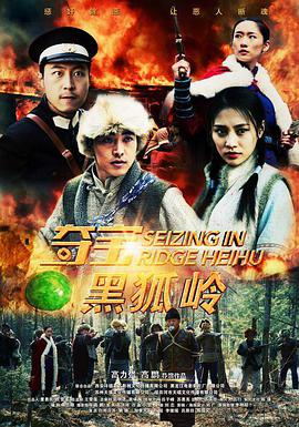 成人无码手机视频播放