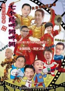 snis907 中文下载