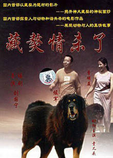 贵阳夫妇与广东内裤