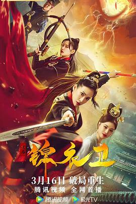 兰桂坊戍人社区