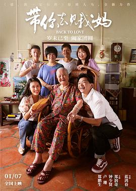 新刻绣像批评金瓶梅价钱