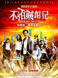 宅男客栈图片区