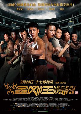 清晨紧湿爱运动h高h