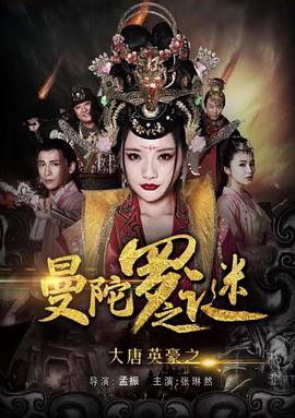 秋霞电影伧理不用播放器免费