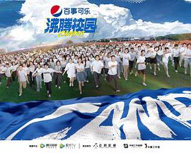 冲田杏梨高清无码种子链接