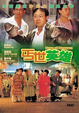 sprd 934 磁力链接