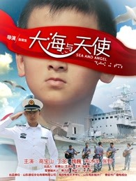 火影忍者天天被鸣人上