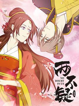 高清人体大胆棚柏