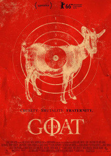 攻让受夹东西跳舞