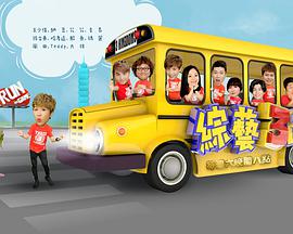 韩国成人三级磁力 迅雷下载 迅雷下载链接