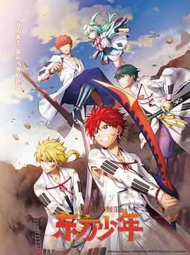 戴予桐福利视频