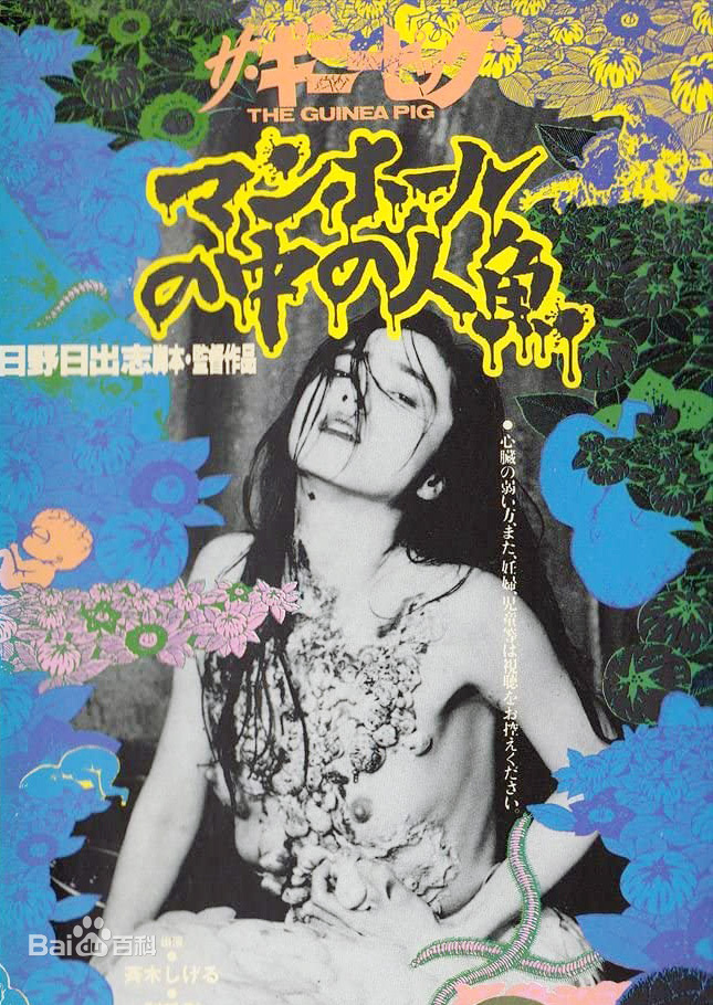 前园希美番号全集