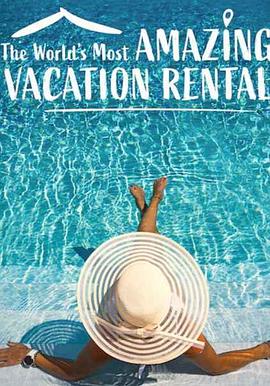 迅雷种子无码2017