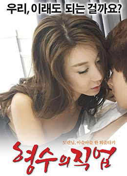 双人床上打扑克教程