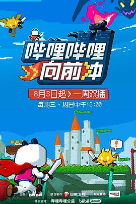 岳母想和我发生过关系