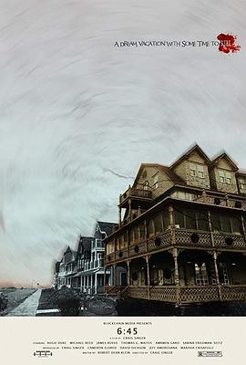 相亲对象c1v1教练