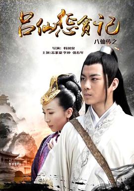 家里没人我弟把我做了