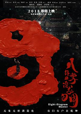 男主出轨秘书和女主在一起的小说