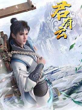 变形金刚超能勇士崛起