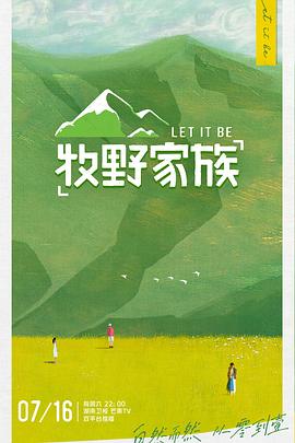 2015最新香港三级别推荐