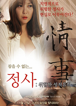 索尼子h福利图高清