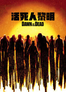 报复:单挑冷血总裁