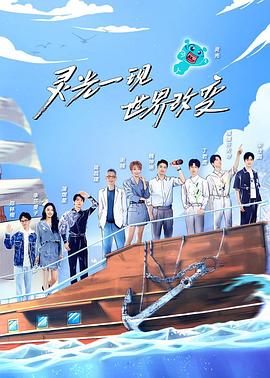 电车上肉番无码