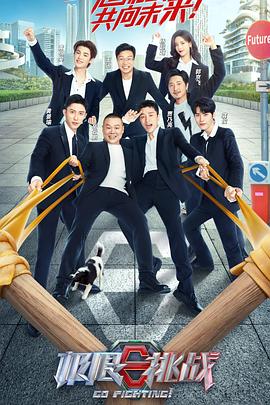 影视先锋日韩大片