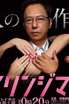 极品美女的贴身保镖