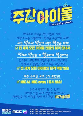 生活中的玛丽bd