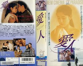 欧美无人区码AAAAA