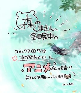 办公室里插骚妇屁眼