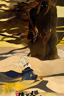 八重神子被C出白色液体网站