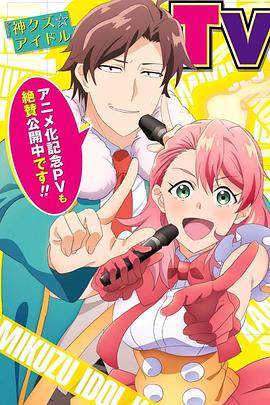 天天5g探花忘忧草