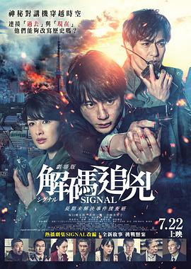 大香蕉网络视频