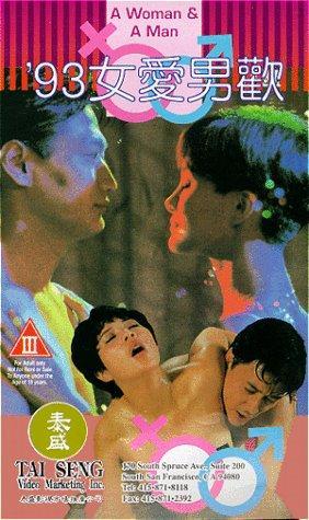 男扮女装的日本动漫