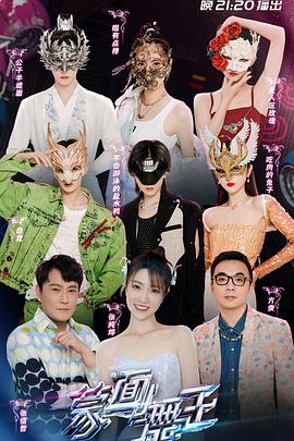 喜欢穿丝袜的H漫