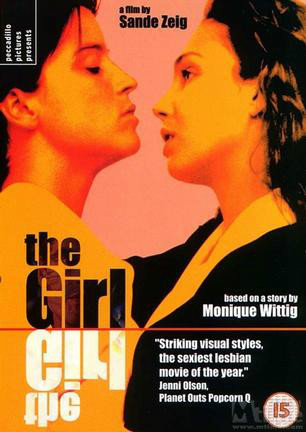 春欲电影林心如