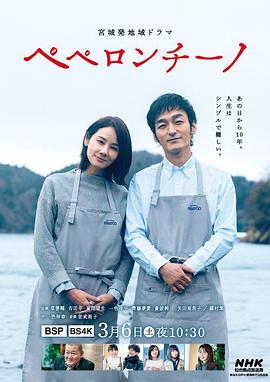 喜欢丝袜正常吗