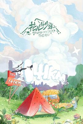 欧美肛交无码磁力链接