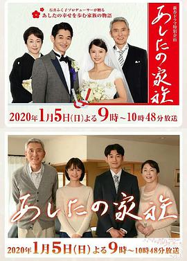 亚洲国产欧美另类视频