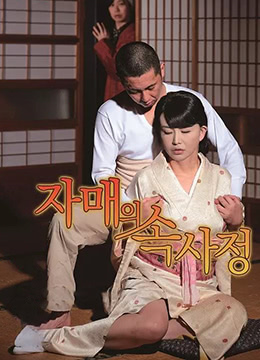 欧美自虐视频下载