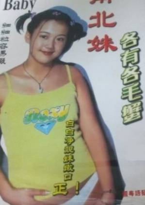 穿书我真不是女主久久